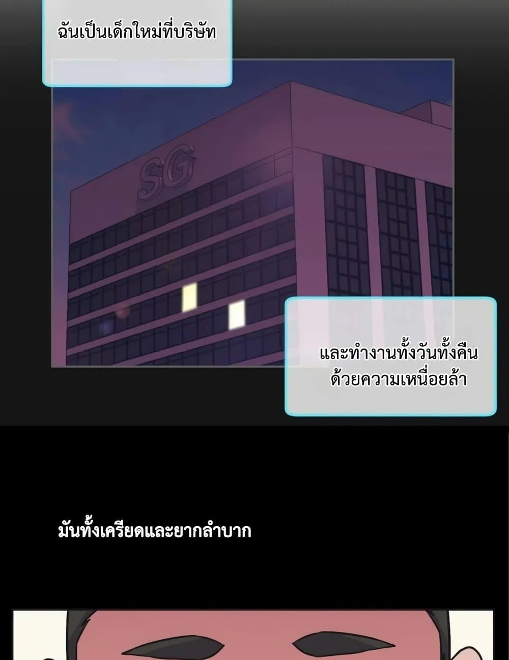 Doujin-Lc- อ่าน โดจิน มังฮวา เกาหลี ญี่ปุ่น จีน แปลไทย The Yes Girl ตอนที่ 1 2 3 4 5 6 7 8 9 10 11 12 13 14 ฟรี ไม่มีโฆษณา อ่าน โดจิน Manhwa เกาหลี ญี่ปุ่น จีน เรามีครบ คัดมาให้เน้นๆ โดจิน 18+ รับประกันความฟินโดย  Doujin Lc