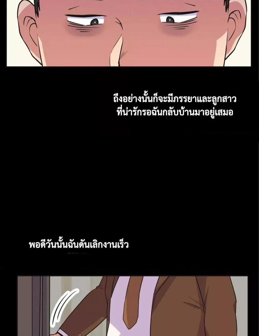 Doujin-Lc- อ่าน โดจิน มังฮวา เกาหลี ญี่ปุ่น จีน แปลไทย The Yes Girl ตอนที่ 1 2 3 4 5 6 7 8 9 10 11 12 13 14 ฟรี ไม่มีโฆษณา อ่าน โดจิน Manhwa เกาหลี ญี่ปุ่น จีน เรามีครบ คัดมาให้เน้นๆ โดจิน 18+ รับประกันความฟินโดย  Doujin Lc