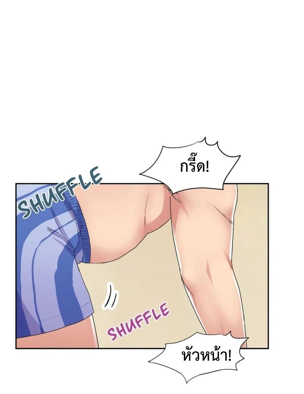 Doujin-Lc- อ่าน โดจิน มังฮวา เกาหลี ญี่ปุ่น จีน แปลไทย The Yes Girl ตอนที่ 1 2 3 4 5 6 7 8 9 10 11 12 13 14 ฟรี ไม่มีโฆษณา อ่าน โดจิน Manhwa เกาหลี ญี่ปุ่น จีน เรามีครบ คัดมาให้เน้นๆ โดจิน 18+ รับประกันความฟินโดย  Doujin Lc