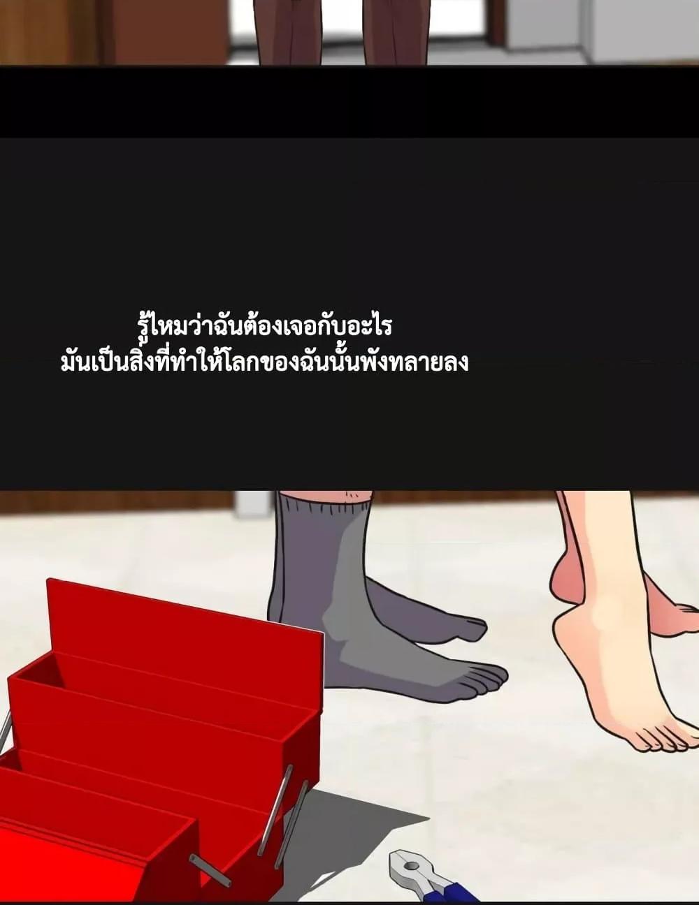 Doujin-Lc- อ่าน โดจิน มังฮวา เกาหลี ญี่ปุ่น จีน แปลไทย The Yes Girl ตอนที่ 1 2 3 4 5 6 7 8 9 10 11 12 13 14 ฟรี ไม่มีโฆษณา อ่าน โดจิน Manhwa เกาหลี ญี่ปุ่น จีน เรามีครบ คัดมาให้เน้นๆ โดจิน 18+ รับประกันความฟินโดย  Doujin Lc