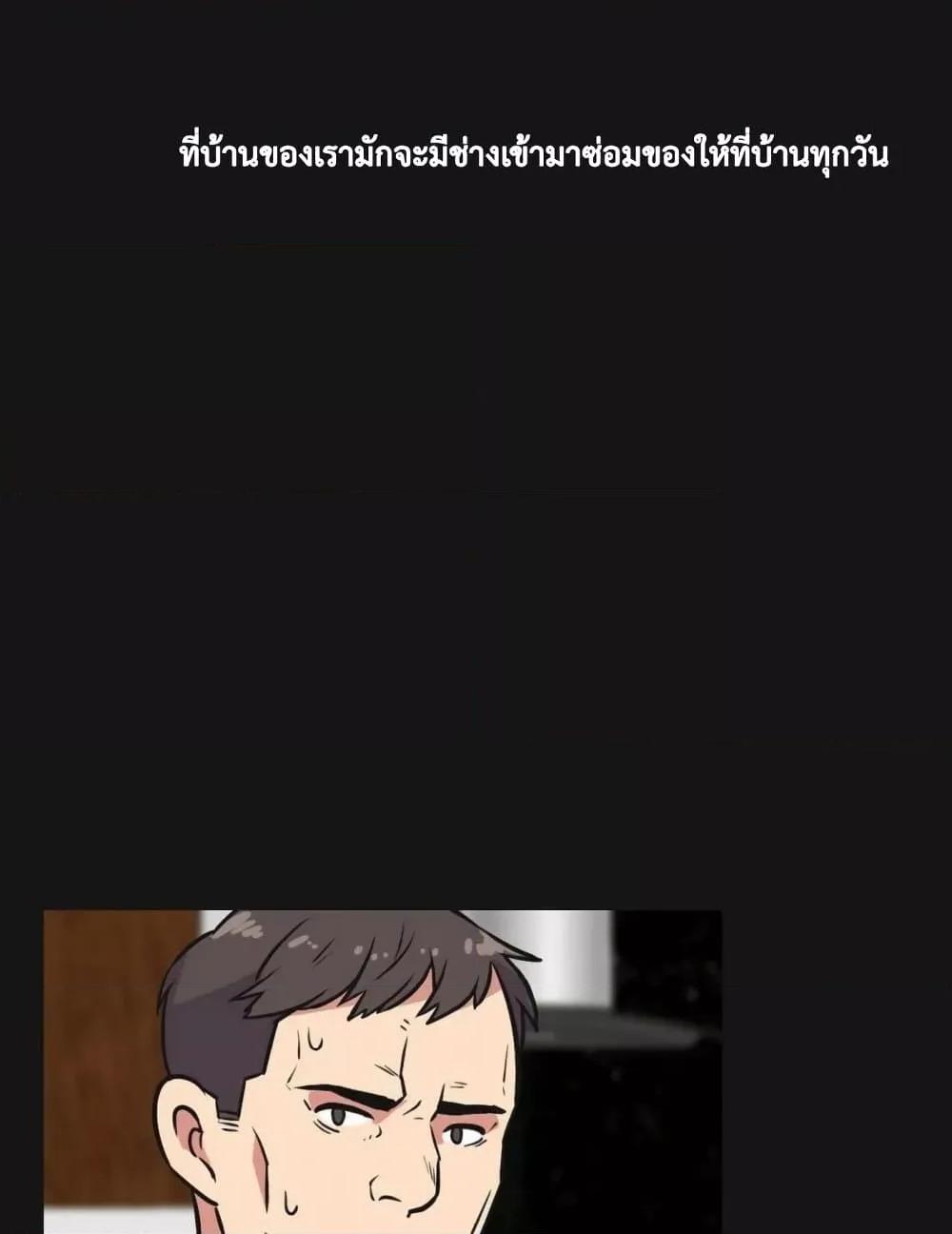 Doujin-Lc- อ่าน โดจิน มังฮวา เกาหลี ญี่ปุ่น จีน แปลไทย The Yes Girl ตอนที่ 1 2 3 4 5 6 7 8 9 10 11 12 13 14 ฟรี ไม่มีโฆษณา อ่าน โดจิน Manhwa เกาหลี ญี่ปุ่น จีน เรามีครบ คัดมาให้เน้นๆ โดจิน 18+ รับประกันความฟินโดย  Doujin Lc