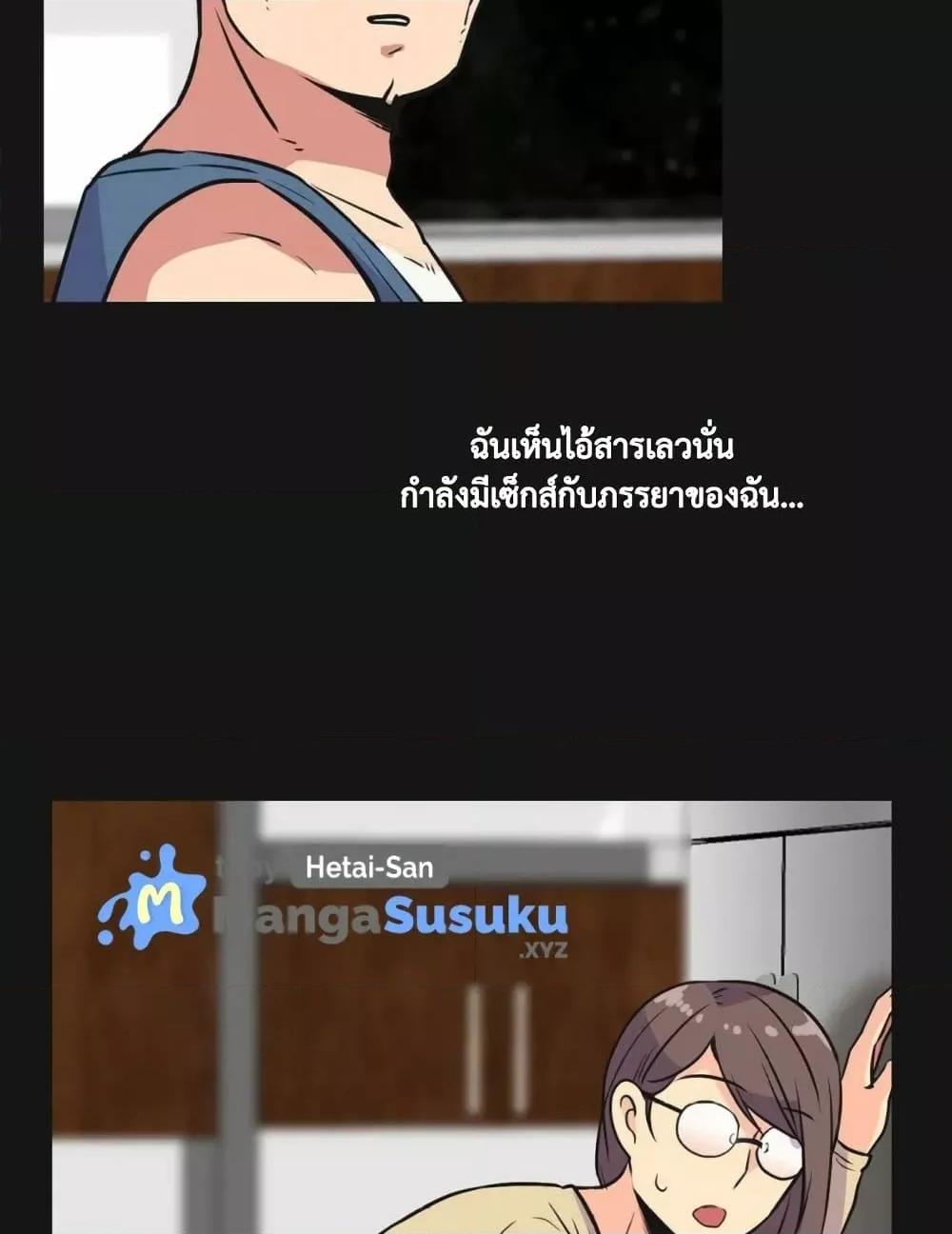 Doujin-Lc- อ่าน โดจิน มังฮวา เกาหลี ญี่ปุ่น จีน แปลไทย The Yes Girl ตอนที่ 1 2 3 4 5 6 7 8 9 10 11 12 13 14 ฟรี ไม่มีโฆษณา อ่าน โดจิน Manhwa เกาหลี ญี่ปุ่น จีน เรามีครบ คัดมาให้เน้นๆ โดจิน 18+ รับประกันความฟินโดย  Doujin Lc