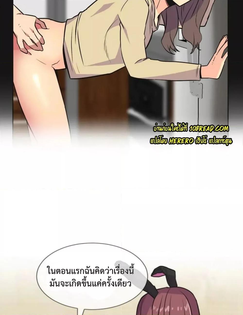 Doujin-Lc- อ่าน โดจิน มังฮวา เกาหลี ญี่ปุ่น จีน แปลไทย The Yes Girl ตอนที่ 1 2 3 4 5 6 7 8 9 10 11 12 13 14 ฟรี ไม่มีโฆษณา อ่าน โดจิน Manhwa เกาหลี ญี่ปุ่น จีน เรามีครบ คัดมาให้เน้นๆ โดจิน 18+ รับประกันความฟินโดย  Doujin Lc