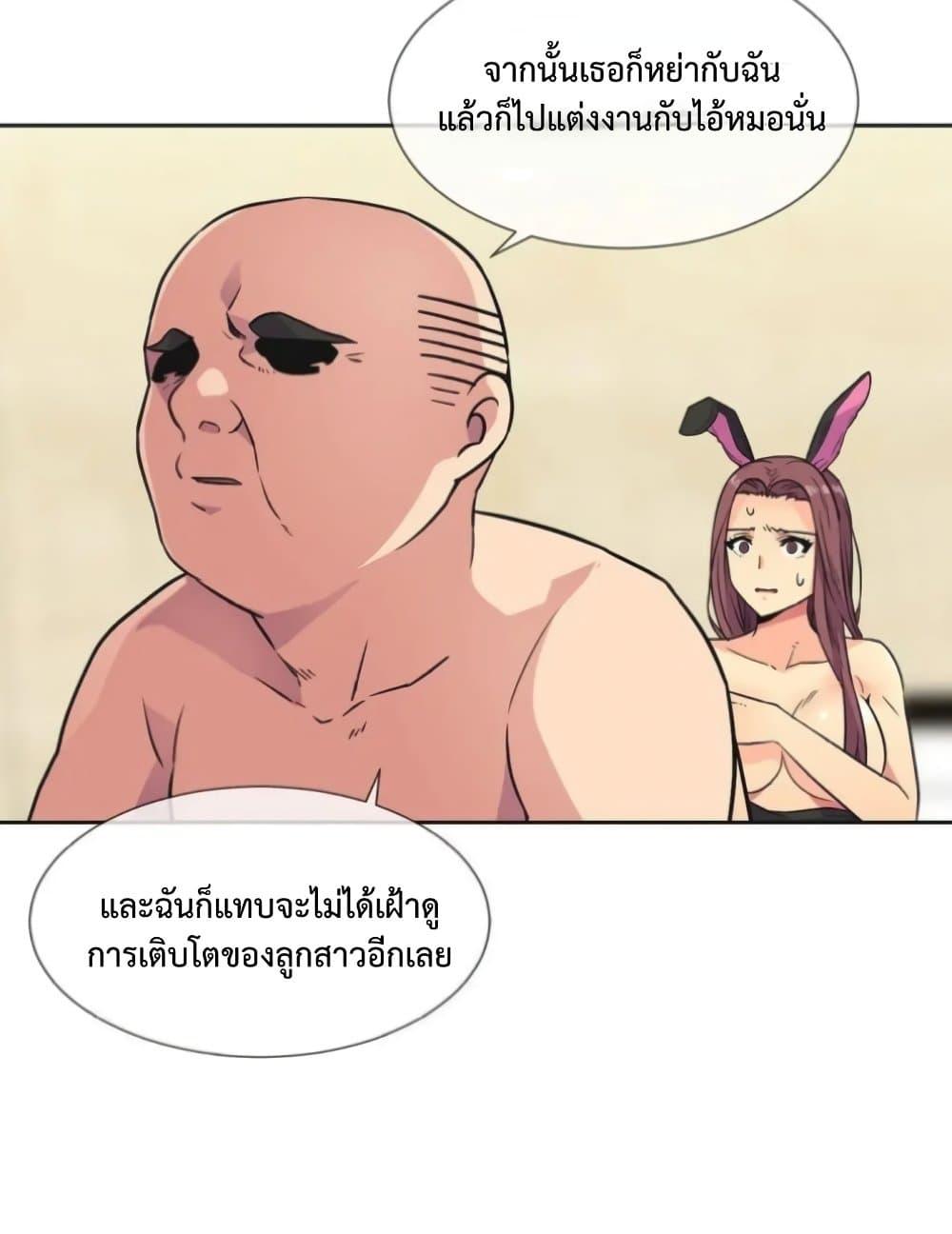 Doujin-Lc- อ่าน โดจิน มังฮวา เกาหลี ญี่ปุ่น จีน แปลไทย The Yes Girl ตอนที่ 1 2 3 4 5 6 7 8 9 10 11 12 13 14 ฟรี ไม่มีโฆษณา อ่าน โดจิน Manhwa เกาหลี ญี่ปุ่น จีน เรามีครบ คัดมาให้เน้นๆ โดจิน 18+ รับประกันความฟินโดย  Doujin Lc
