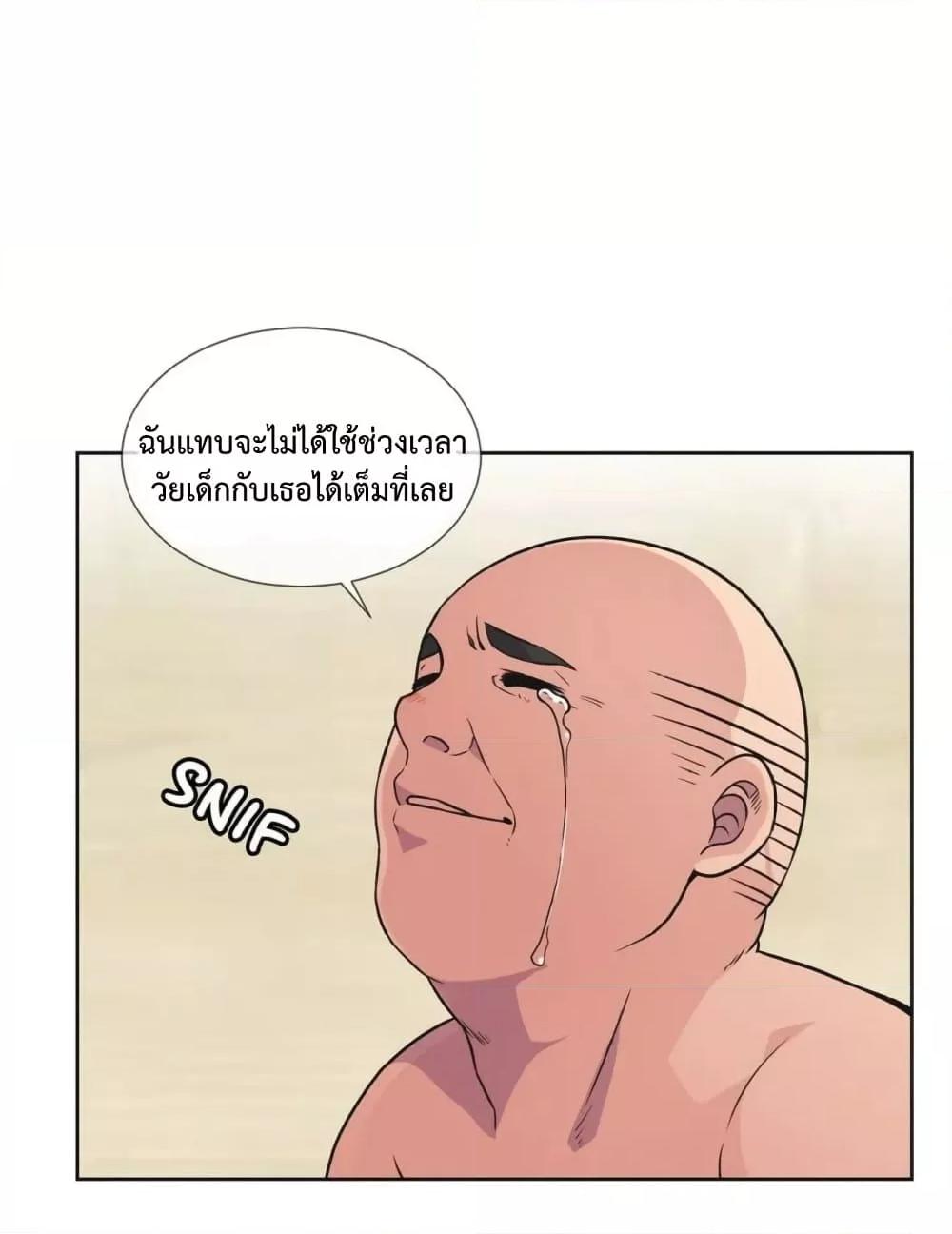 Doujin-Lc- อ่าน โดจิน มังฮวา เกาหลี ญี่ปุ่น จีน แปลไทย The Yes Girl ตอนที่ 1 2 3 4 5 6 7 8 9 10 11 12 13 14 ฟรี ไม่มีโฆษณา อ่าน โดจิน Manhwa เกาหลี ญี่ปุ่น จีน เรามีครบ คัดมาให้เน้นๆ โดจิน 18+ รับประกันความฟินโดย  Doujin Lc