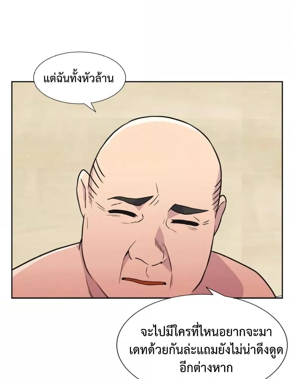 Doujin-Lc- อ่าน โดจิน มังฮวา เกาหลี ญี่ปุ่น จีน แปลไทย The Yes Girl ตอนที่ 1 2 3 4 5 6 7 8 9 10 11 12 13 14 ฟรี ไม่มีโฆษณา อ่าน โดจิน Manhwa เกาหลี ญี่ปุ่น จีน เรามีครบ คัดมาให้เน้นๆ โดจิน 18+ รับประกันความฟินโดย  Doujin Lc
