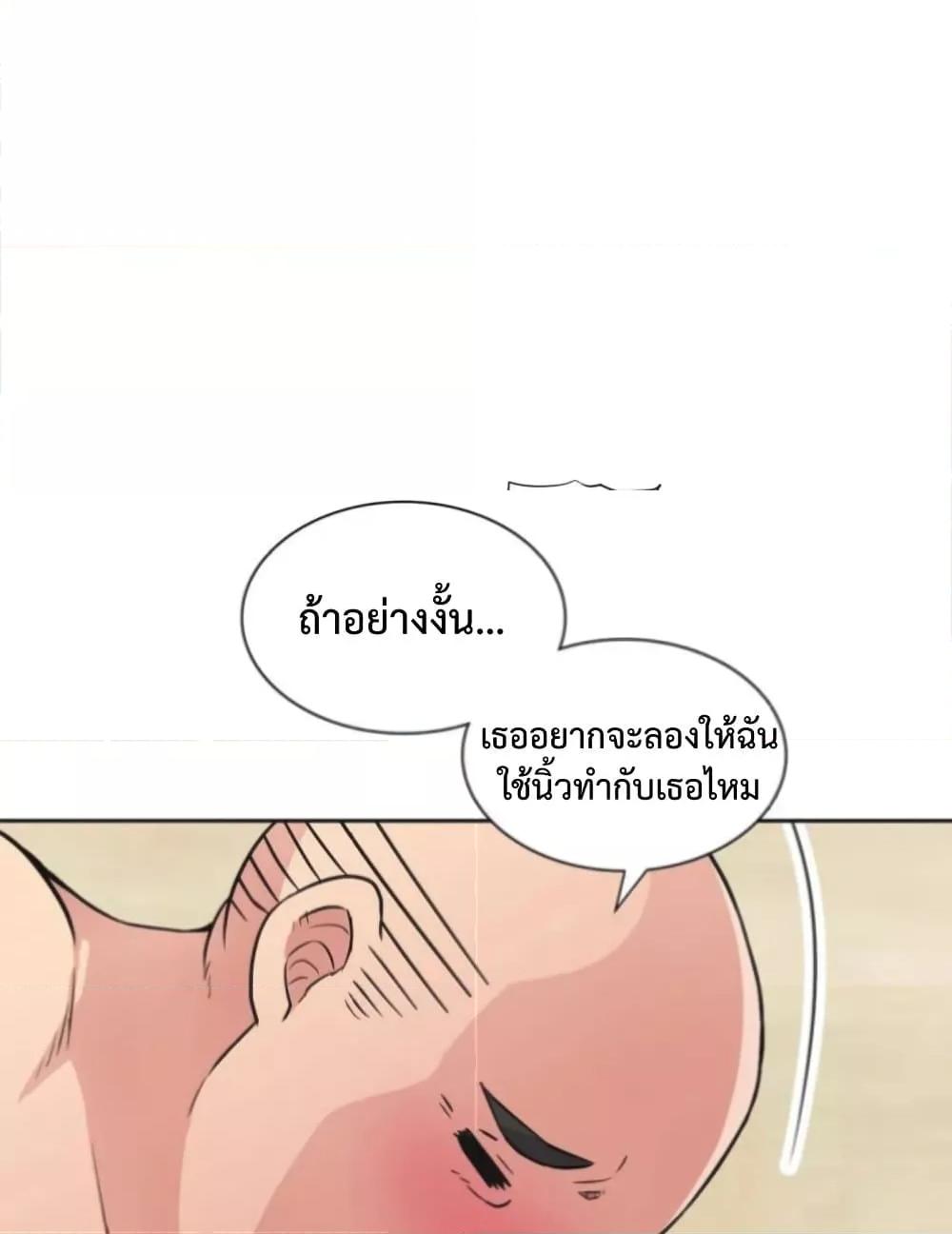 Doujin-Lc- อ่าน โดจิน มังฮวา เกาหลี ญี่ปุ่น จีน แปลไทย The Yes Girl ตอนที่ 1 2 3 4 5 6 7 8 9 10 11 12 13 14 ฟรี ไม่มีโฆษณา อ่าน โดจิน Manhwa เกาหลี ญี่ปุ่น จีน เรามีครบ คัดมาให้เน้นๆ โดจิน 18+ รับประกันความฟินโดย  Doujin Lc