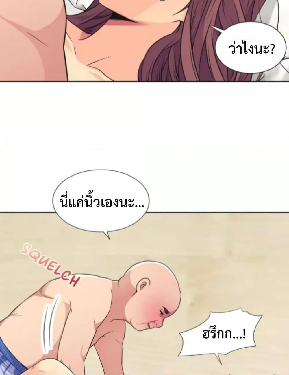 Doujin-Lc- อ่าน โดจิน มังฮวา เกาหลี ญี่ปุ่น จีน แปลไทย The Yes Girl ตอนที่ 1 2 3 4 5 6 7 8 9 10 11 12 13 14 ฟรี ไม่มีโฆษณา อ่าน โดจิน Manhwa เกาหลี ญี่ปุ่น จีน เรามีครบ คัดมาให้เน้นๆ โดจิน 18+ รับประกันความฟินโดย  Doujin Lc
