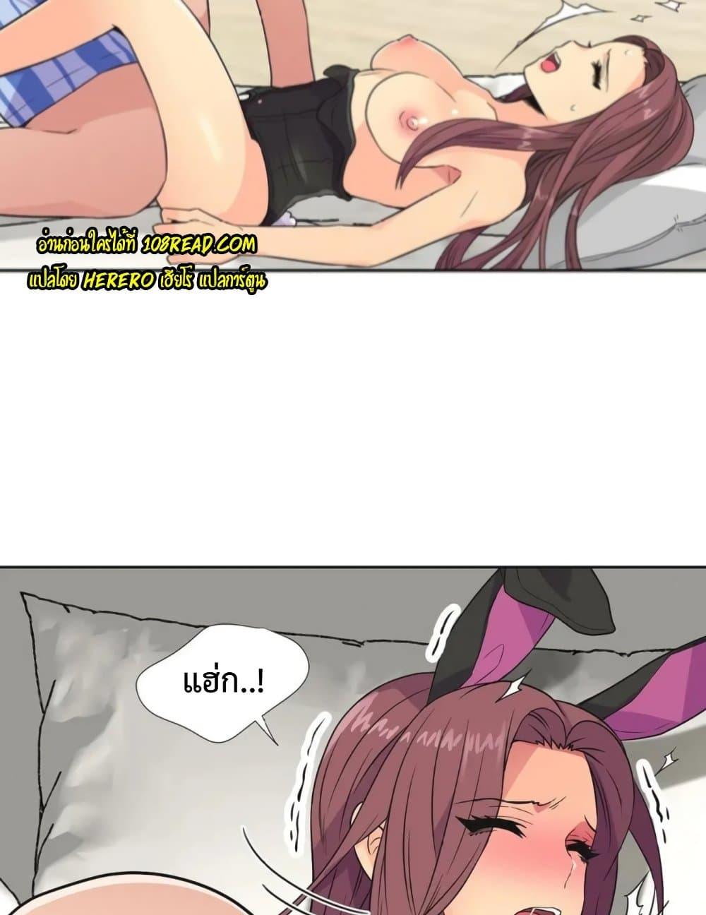 Doujin-Lc- อ่าน โดจิน มังฮวา เกาหลี ญี่ปุ่น จีน แปลไทย The Yes Girl ตอนที่ 1 2 3 4 5 6 7 8 9 10 11 12 13 14 ฟรี ไม่มีโฆษณา อ่าน โดจิน Manhwa เกาหลี ญี่ปุ่น จีน เรามีครบ คัดมาให้เน้นๆ โดจิน 18+ รับประกันความฟินโดย  Doujin Lc