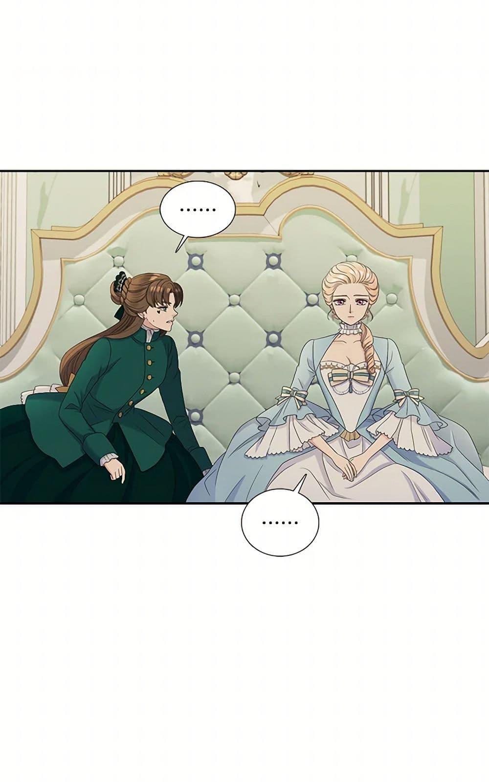 Manga-lc-com อ่านมังงะ อ่านการ์ตูน ออนไลน์ ฟรี Birth of a Villainess ตอนที่ 1 2 3 4 5 6 7 8 9 10 11 12 13 14 ฟรี ไม่มีโฆษณา Manga-lc - อ่าน มังงะ อ่าน การ์ตูน ออนไลน์ อ่านมังงะ ฟรี