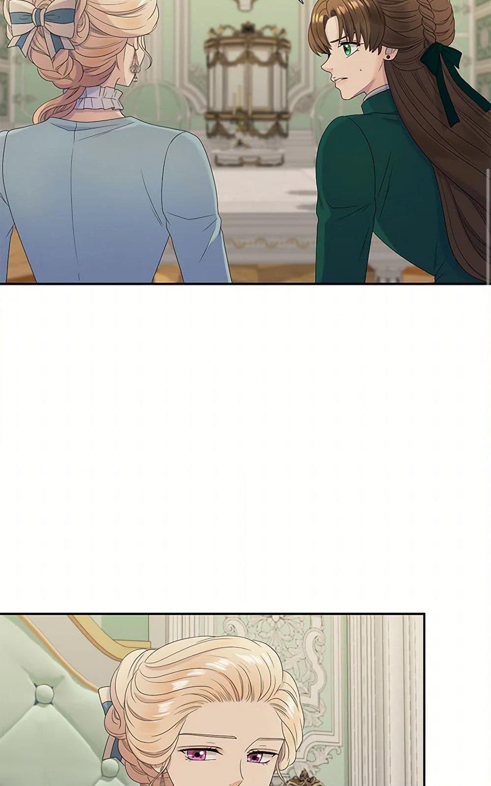 Manga-lc-com อ่านมังงะ อ่านการ์ตูน ออนไลน์ ฟรี Birth of a Villainess ตอนที่ 1 2 3 4 5 6 7 8 9 10 11 12 13 14 ฟรี ไม่มีโฆษณา Manga-lc - อ่าน มังงะ อ่าน การ์ตูน ออนไลน์ อ่านมังงะ ฟรี