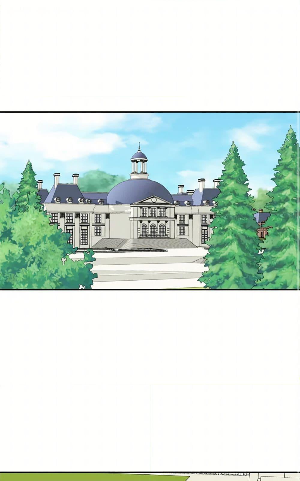 Manga-lc-com อ่านมังงะ อ่านการ์ตูน ออนไลน์ ฟรี Birth of a Villainess ตอนที่ 1 2 3 4 5 6 7 8 9 10 11 12 13 14 ฟรี ไม่มีโฆษณา Manga-lc - อ่าน มังงะ อ่าน การ์ตูน ออนไลน์ อ่านมังงะ ฟรี