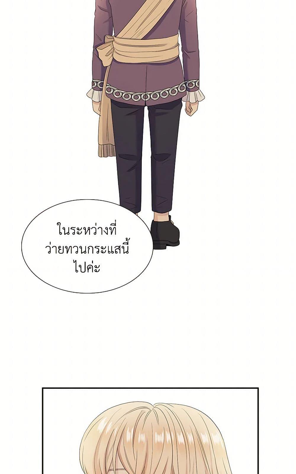 Manga-lc-com อ่านมังงะ อ่านการ์ตูน ออนไลน์ ฟรี Birth of a Villainess ตอนที่ 1 2 3 4 5 6 7 8 9 10 11 12 13 14 ฟรี ไม่มีโฆษณา Manga-lc - อ่าน มังงะ อ่าน การ์ตูน ออนไลน์ อ่านมังงะ ฟรี