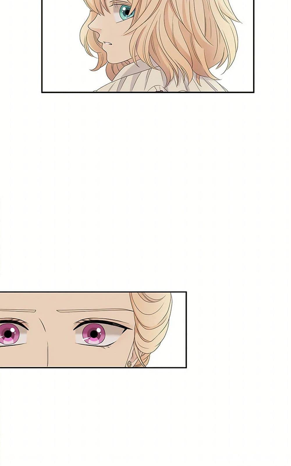 Manga-lc-com อ่านมังงะ อ่านการ์ตูน ออนไลน์ ฟรี Birth of a Villainess ตอนที่ 1 2 3 4 5 6 7 8 9 10 11 12 13 14 ฟรี ไม่มีโฆษณา Manga-lc - อ่าน มังงะ อ่าน การ์ตูน ออนไลน์ อ่านมังงะ ฟรี