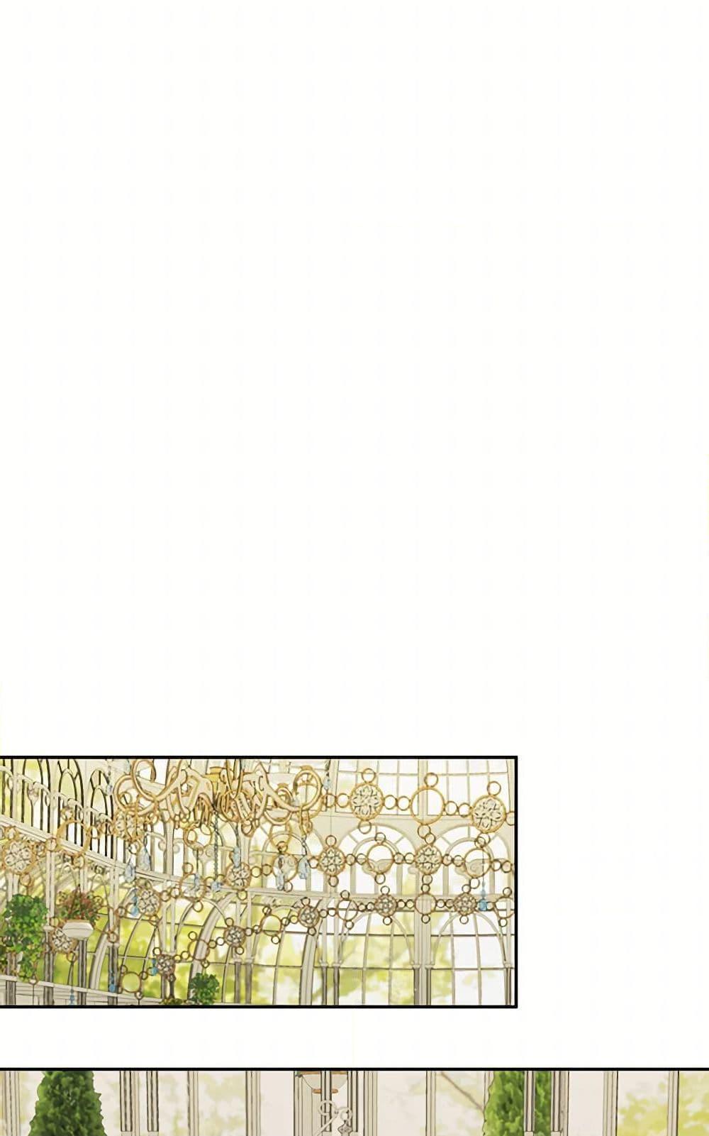 Manga-lc-com อ่านมังงะ อ่านการ์ตูน ออนไลน์ ฟรี Birth of a Villainess ตอนที่ 1 2 3 4 5 6 7 8 9 10 11 12 13 14 ฟรี ไม่มีโฆษณา Manga-lc - อ่าน มังงะ อ่าน การ์ตูน ออนไลน์ อ่านมังงะ ฟรี