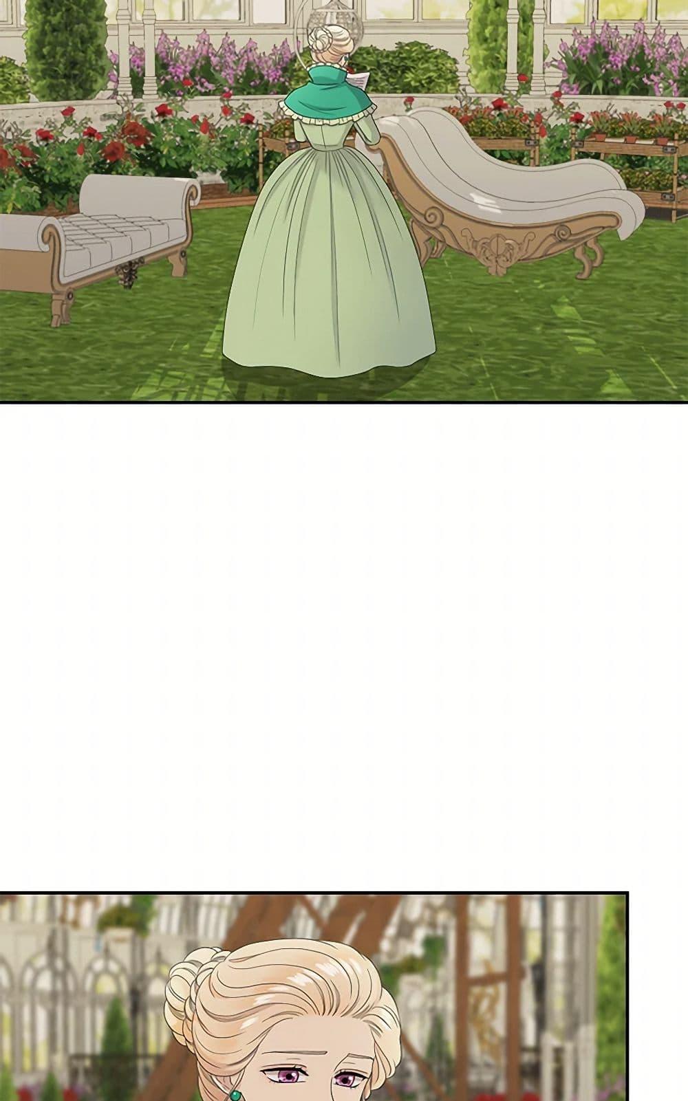 Manga-lc-com อ่านมังงะ อ่านการ์ตูน ออนไลน์ ฟรี Birth of a Villainess ตอนที่ 1 2 3 4 5 6 7 8 9 10 11 12 13 14 ฟรี ไม่มีโฆษณา Manga-lc - อ่าน มังงะ อ่าน การ์ตูน ออนไลน์ อ่านมังงะ ฟรี