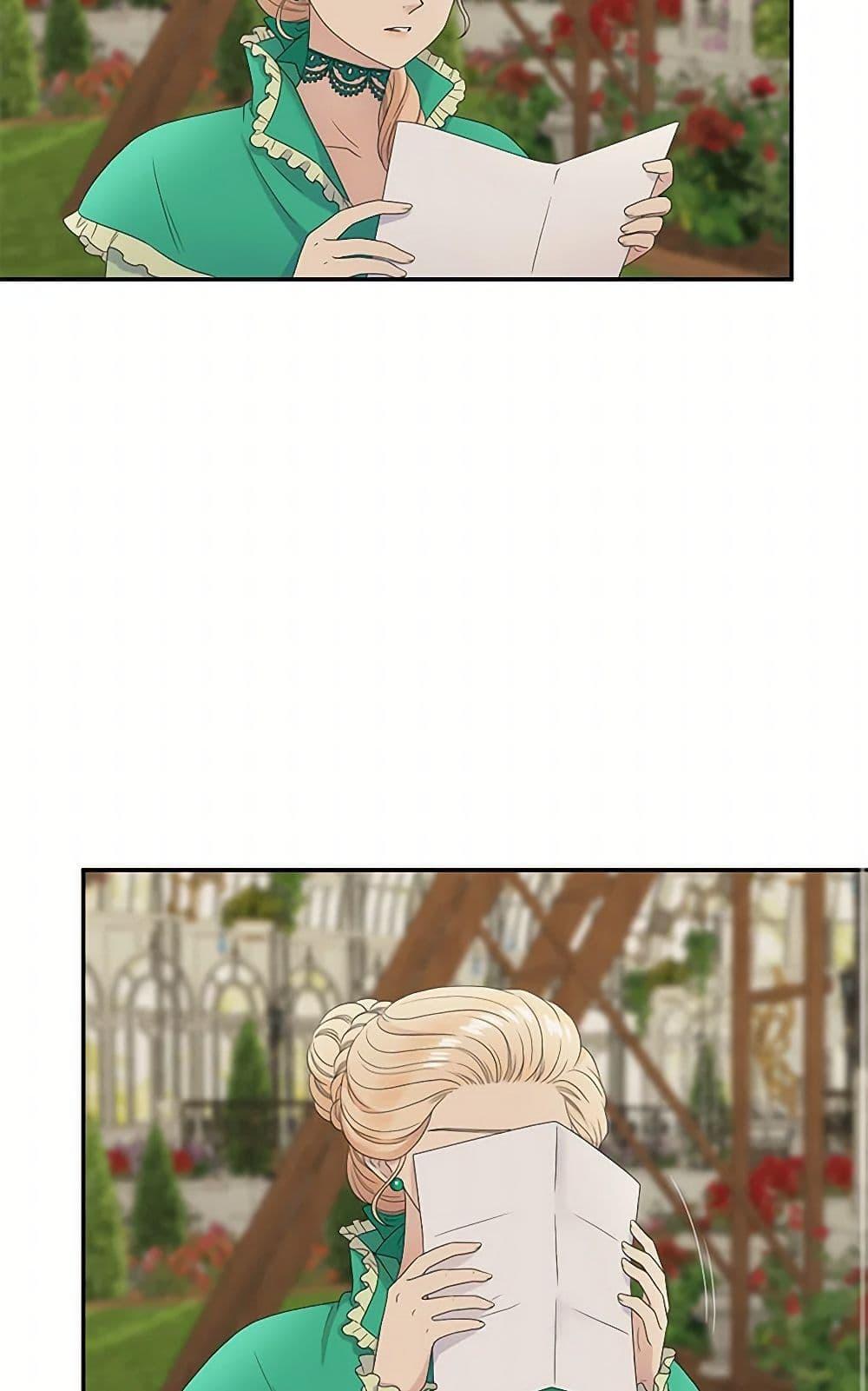 Manga-lc-com อ่านมังงะ อ่านการ์ตูน ออนไลน์ ฟรี Birth of a Villainess ตอนที่ 1 2 3 4 5 6 7 8 9 10 11 12 13 14 ฟรี ไม่มีโฆษณา Manga-lc - อ่าน มังงะ อ่าน การ์ตูน ออนไลน์ อ่านมังงะ ฟรี