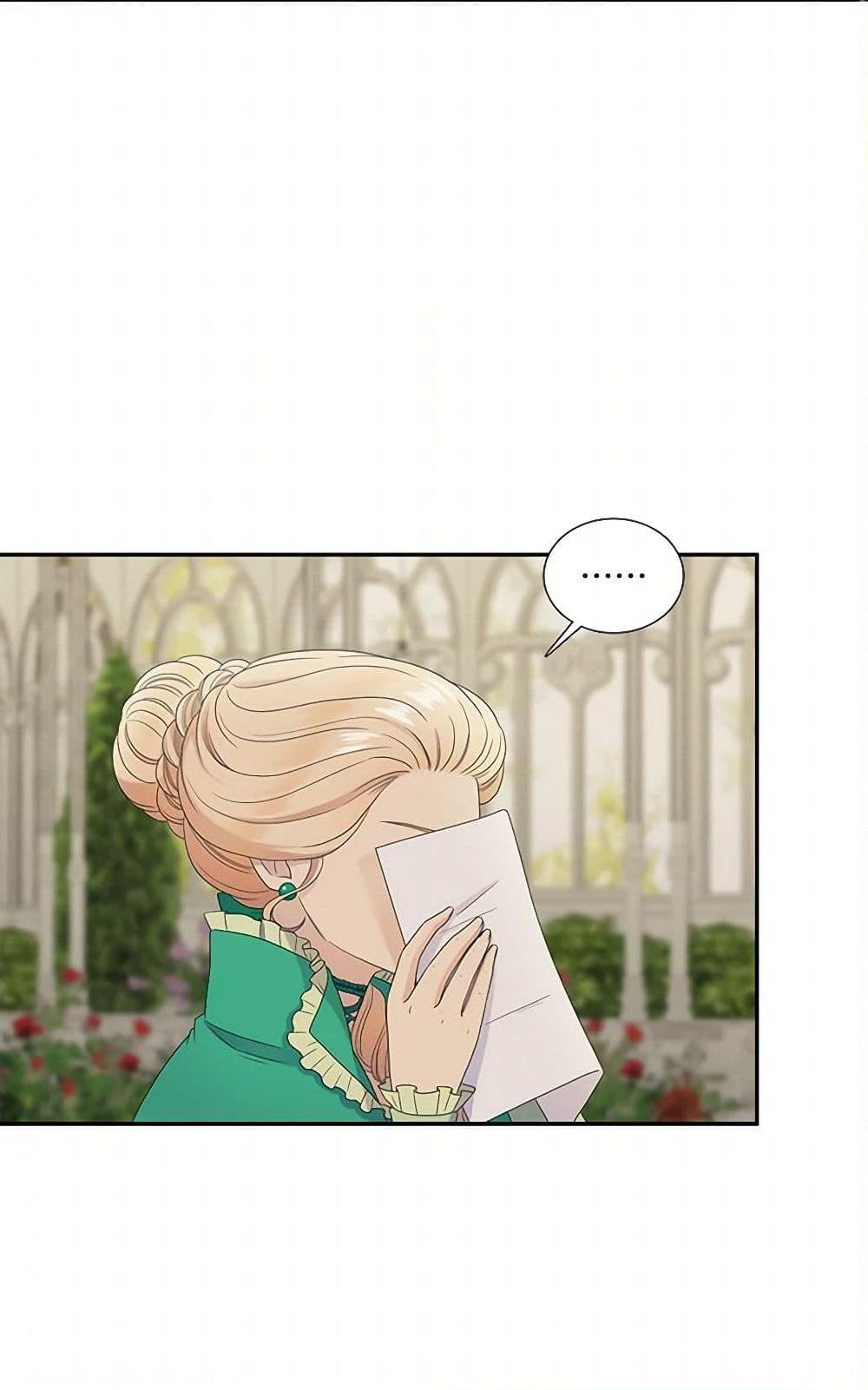 Manga-lc-com อ่านมังงะ อ่านการ์ตูน ออนไลน์ ฟรี Birth of a Villainess ตอนที่ 1 2 3 4 5 6 7 8 9 10 11 12 13 14 ฟรี ไม่มีโฆษณา Manga-lc - อ่าน มังงะ อ่าน การ์ตูน ออนไลน์ อ่านมังงะ ฟรี