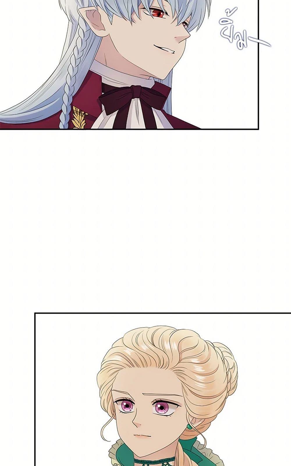 Manga-lc-com อ่านมังงะ อ่านการ์ตูน ออนไลน์ ฟรี Birth of a Villainess ตอนที่ 1 2 3 4 5 6 7 8 9 10 11 12 13 14 ฟรี ไม่มีโฆษณา Manga-lc - อ่าน มังงะ อ่าน การ์ตูน ออนไลน์ อ่านมังงะ ฟรี