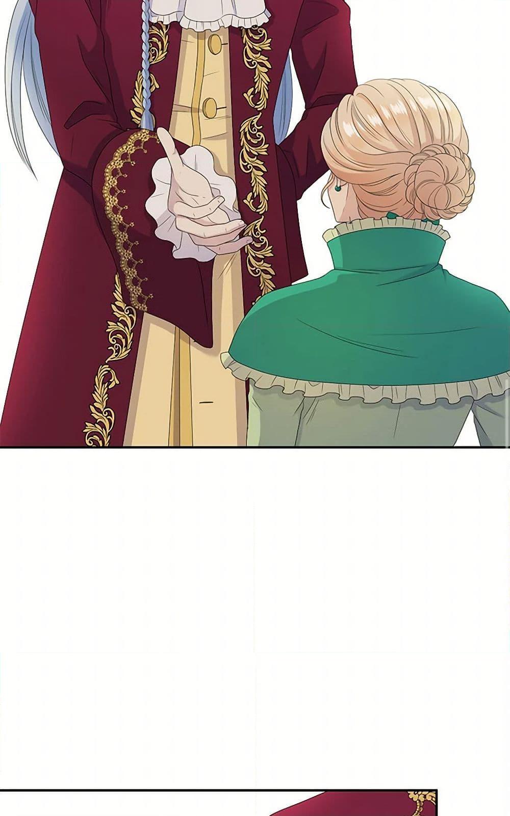 Manga-lc-com อ่านมังงะ อ่านการ์ตูน ออนไลน์ ฟรี Birth of a Villainess ตอนที่ 1 2 3 4 5 6 7 8 9 10 11 12 13 14 ฟรี ไม่มีโฆษณา Manga-lc - อ่าน มังงะ อ่าน การ์ตูน ออนไลน์ อ่านมังงะ ฟรี