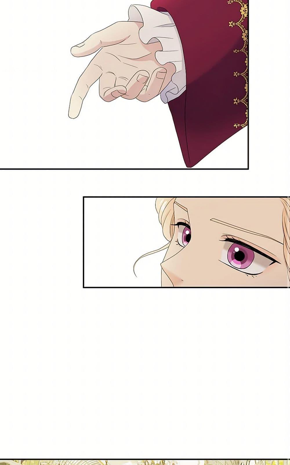 Manga-lc-com อ่านมังงะ อ่านการ์ตูน ออนไลน์ ฟรี Birth of a Villainess ตอนที่ 1 2 3 4 5 6 7 8 9 10 11 12 13 14 ฟรี ไม่มีโฆษณา Manga-lc - อ่าน มังงะ อ่าน การ์ตูน ออนไลน์ อ่านมังงะ ฟรี