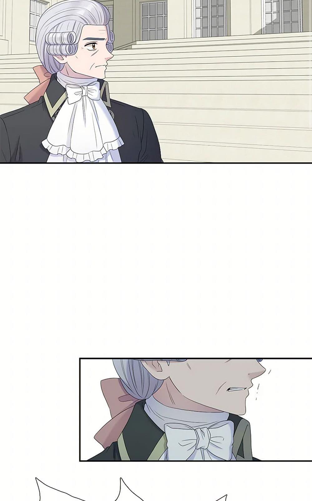 Manga-lc-com อ่านมังงะ อ่านการ์ตูน ออนไลน์ ฟรี Birth of a Villainess ตอนที่ 1 2 3 4 5 6 7 8 9 10 11 12 13 14 ฟรี ไม่มีโฆษณา Manga-lc - อ่าน มังงะ อ่าน การ์ตูน ออนไลน์ อ่านมังงะ ฟรี