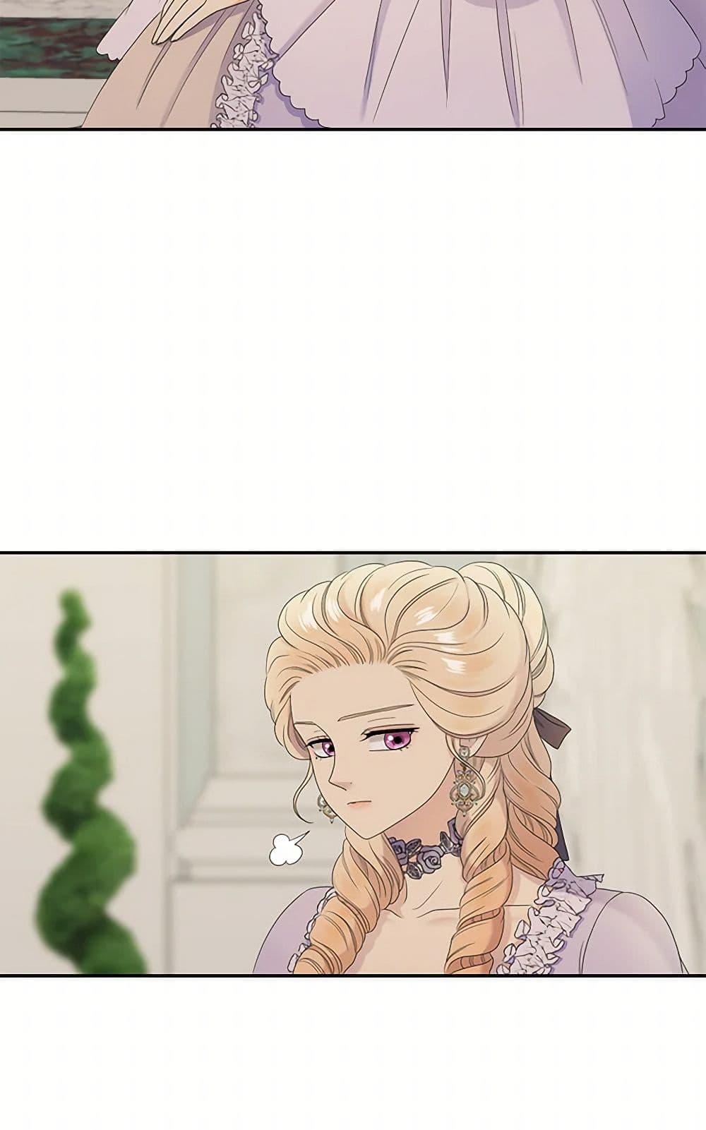 Manga-lc-com อ่านมังงะ อ่านการ์ตูน ออนไลน์ ฟรี Birth of a Villainess ตอนที่ 1 2 3 4 5 6 7 8 9 10 11 12 13 14 ฟรี ไม่มีโฆษณา Manga-lc - อ่าน มังงะ อ่าน การ์ตูน ออนไลน์ อ่านมังงะ ฟรี