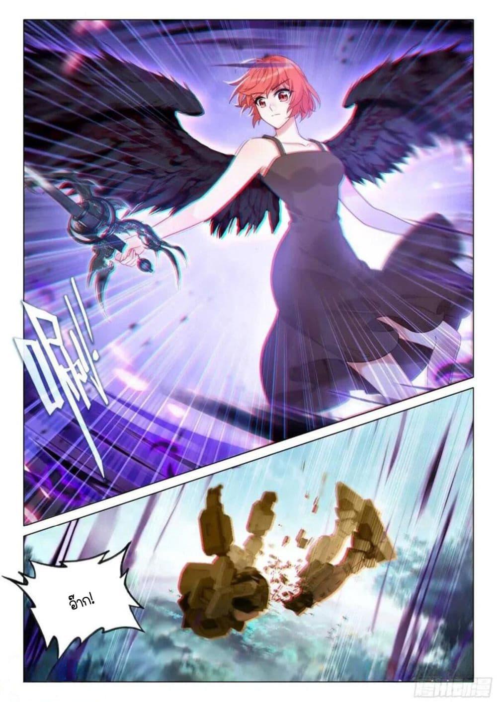 Manga-lc-com อ่านมังงะ อ่านการ์ตูน ออนไลน์ ฟรี Douluo Dalu 3 The Legend of the Dragon King ตอนที่ 1 2 3 4 5 6 7 8 9 10 11 12 13 14 ฟรี ไม่มีโฆษณา Manga-lc - อ่าน มังงะ อ่าน การ์ตูน ออนไลน์ อ่านมังงะ ฟรี