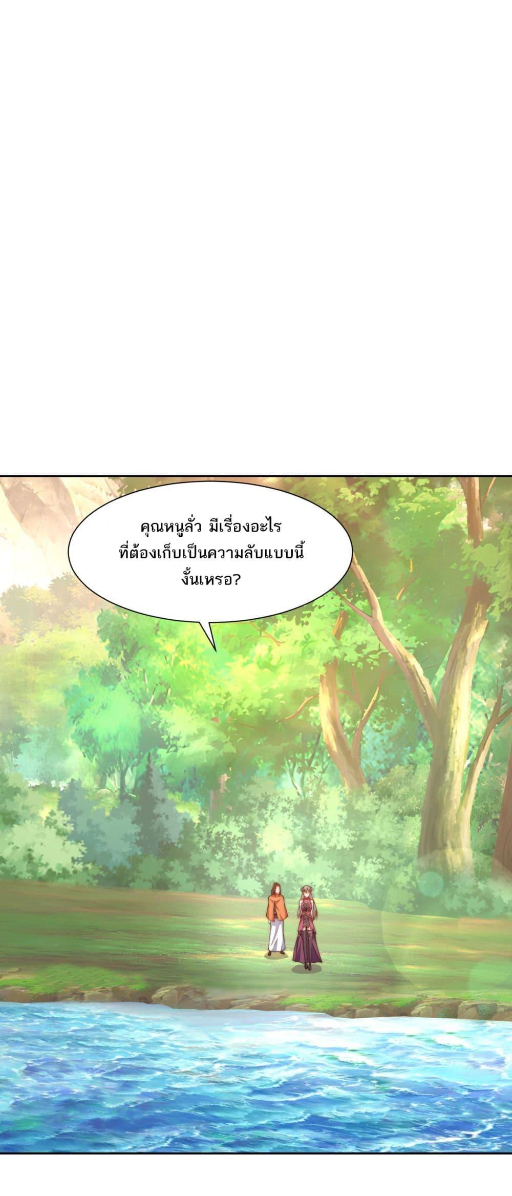 Manga-lc-com อ่านมังงะ อ่านการ์ตูน ออนไลน์ ฟรี Chaotic Sword God (Remake) ตอนที่ 1 2 3 4 5 6 7 8 9 10 11 12 13 14 ฟรี ไม่มีโฆษณา Manga-lc - อ่าน มังงะ อ่าน การ์ตูน ออนไลน์ อ่านมังงะ ฟรี