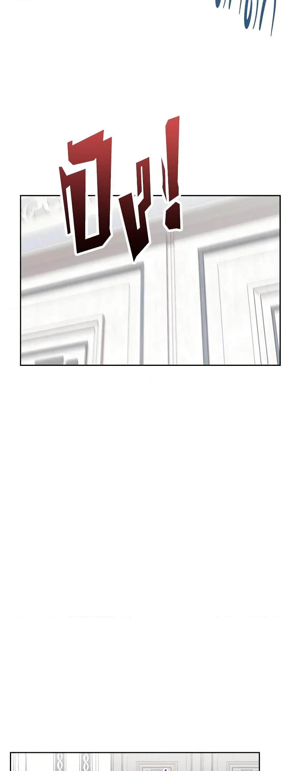 Manga-lc-com อ่านมังงะ อ่านการ์ตูน ออนไลน์ ฟรี The Villainous Princess Wants to Live in a Cookie House ตอนที่ 1 2 3 4 5 6 7 8 9 10 11 12 13 14 ฟรี ไม่มีโฆษณา Manga-lc - อ่าน มังงะ อ่าน การ์ตูน ออนไลน์ อ่านมังงะ ฟรี