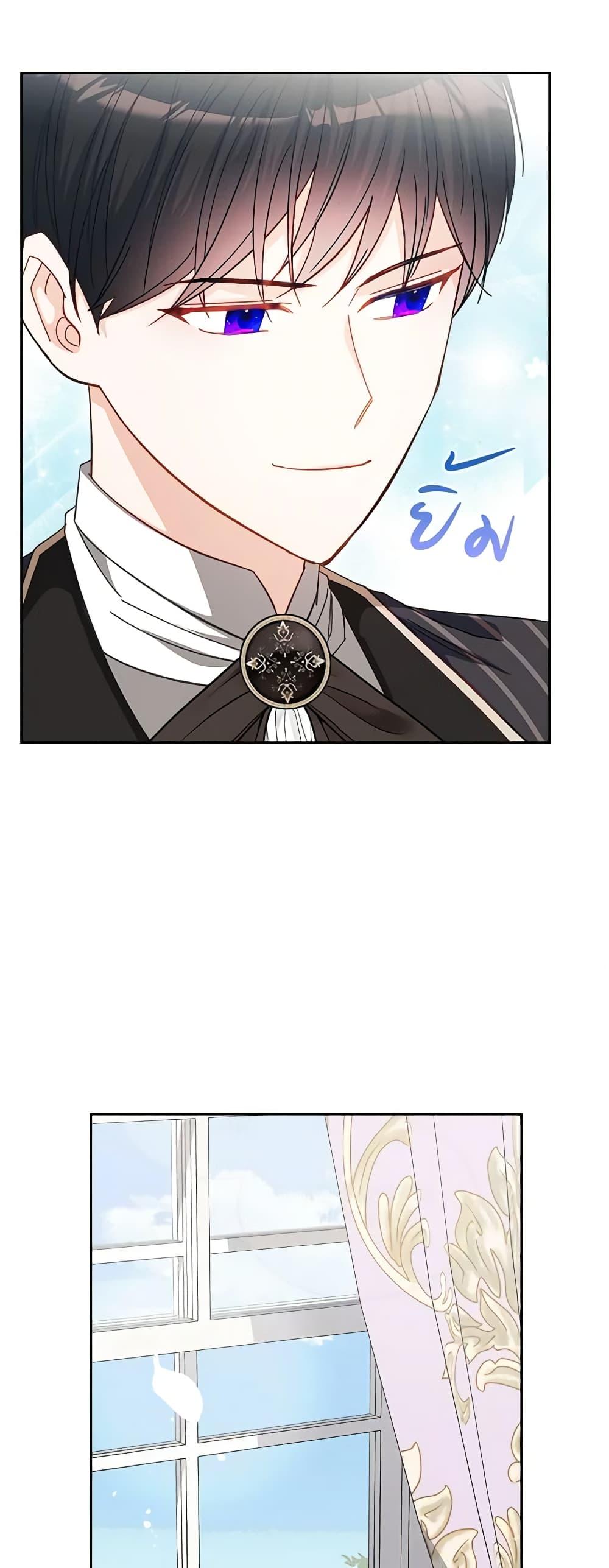 Manga-lc-com อ่านมังงะ อ่านการ์ตูน ออนไลน์ ฟรี The Villainous Princess Wants to Live in a Cookie House ตอนที่ 1 2 3 4 5 6 7 8 9 10 11 12 13 14 ฟรี ไม่มีโฆษณา Manga-lc - อ่าน มังงะ อ่าน การ์ตูน ออนไลน์ อ่านมังงะ ฟรี