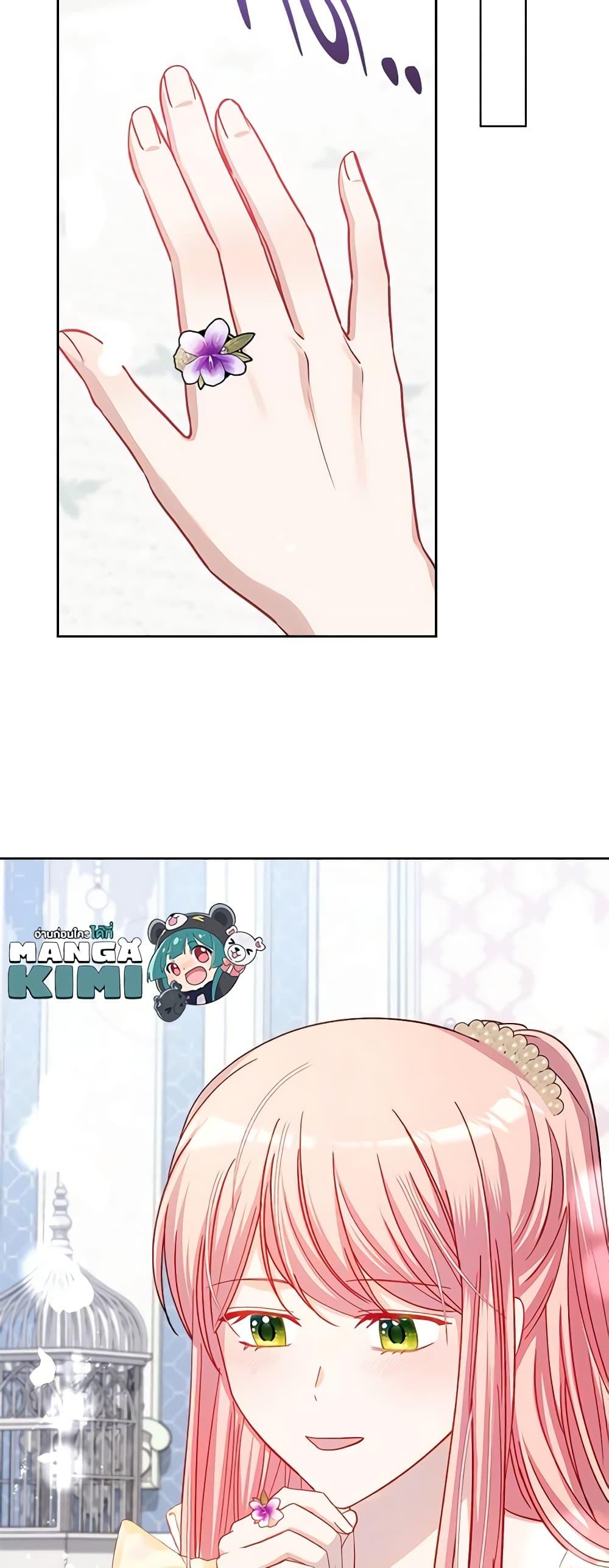 Manga-lc-com อ่านมังงะ อ่านการ์ตูน ออนไลน์ ฟรี The Villainous Princess Wants to Live in a Cookie House ตอนที่ 1 2 3 4 5 6 7 8 9 10 11 12 13 14 ฟรี ไม่มีโฆษณา Manga-lc - อ่าน มังงะ อ่าน การ์ตูน ออนไลน์ อ่านมังงะ ฟรี