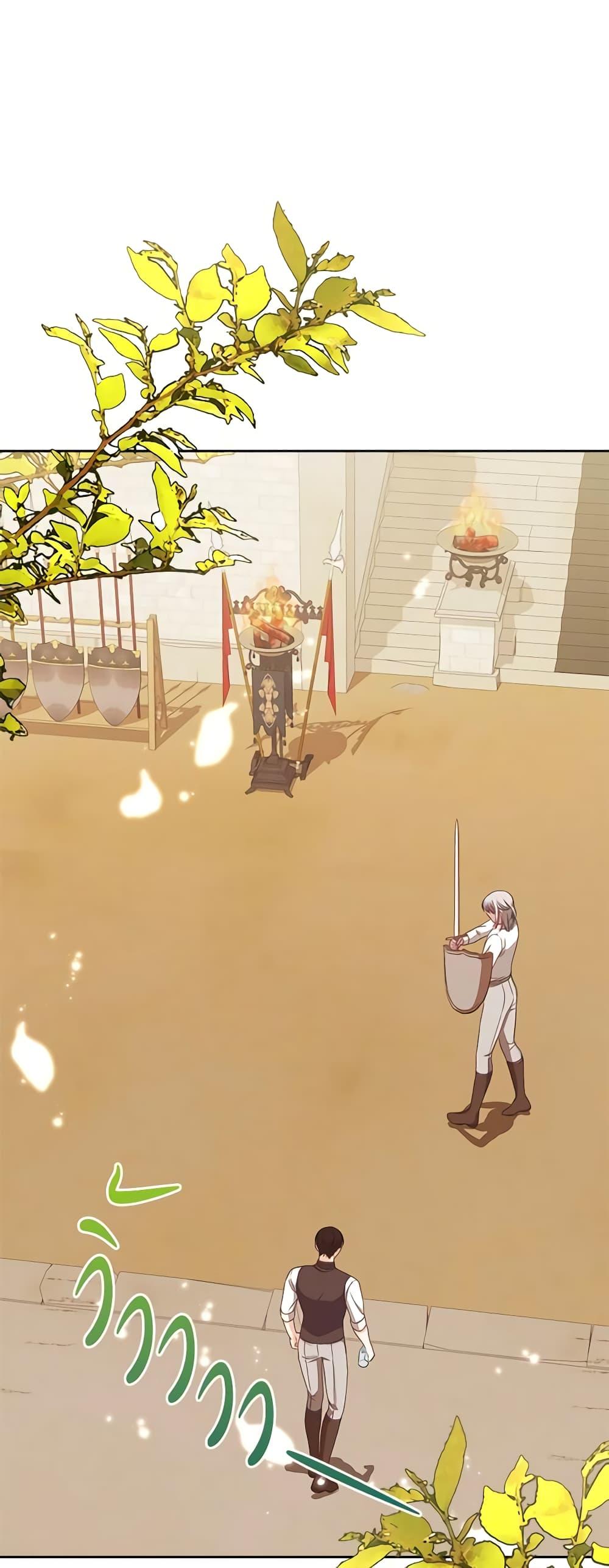 Manga-lc-com อ่านมังงะ อ่านการ์ตูน ออนไลน์ ฟรี The Villainous Princess Wants to Live in a Cookie House ตอนที่ 1 2 3 4 5 6 7 8 9 10 11 12 13 14 ฟรี ไม่มีโฆษณา Manga-lc - อ่าน มังงะ อ่าน การ์ตูน ออนไลน์ อ่านมังงะ ฟรี