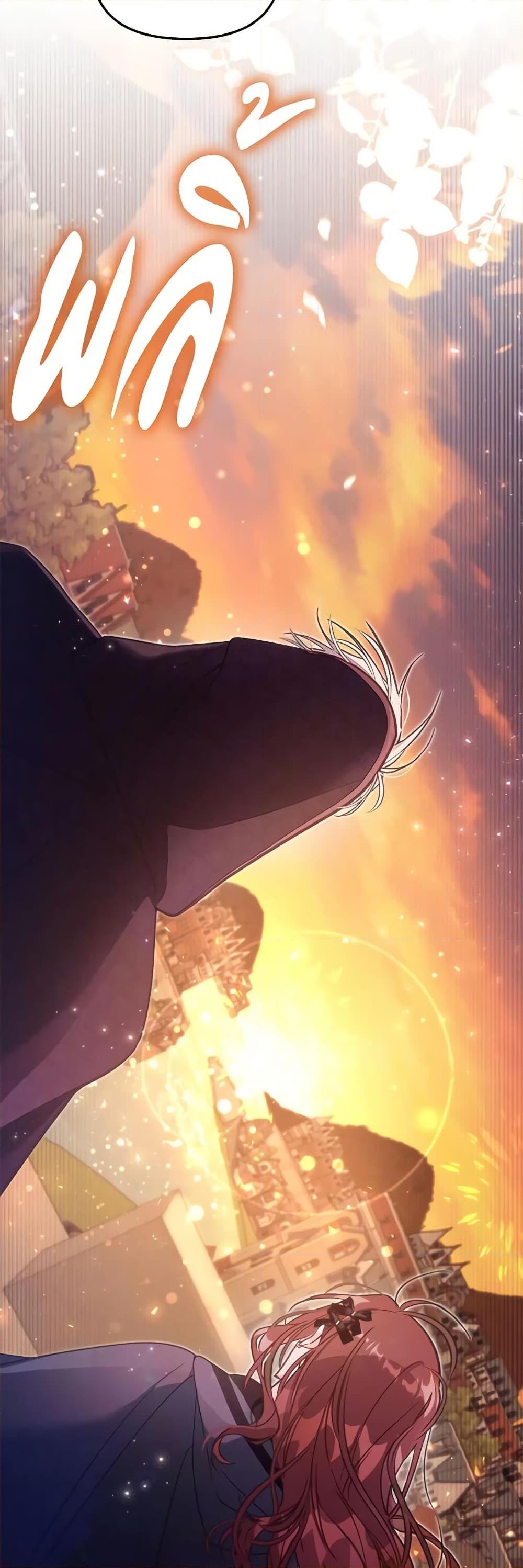 Manga-lc-com อ่านมังงะ อ่านการ์ตูน ออนไลน์ ฟรี No Place for the Fake Princess ตอนที่ 1 2 3 4 5 6 7 8 9 10 11 12 13 14 ฟรี ไม่มีโฆษณา Manga-lc - อ่าน มังงะ อ่าน การ์ตูน ออนไลน์ อ่านมังงะ ฟรี