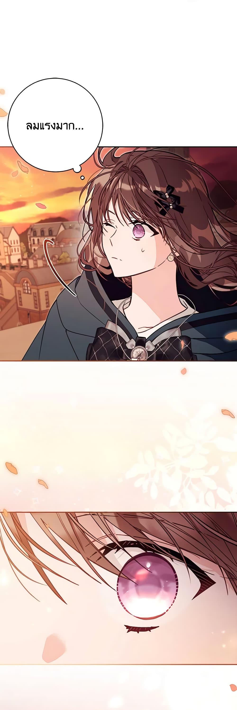 Manga-lc-com อ่านมังงะ อ่านการ์ตูน ออนไลน์ ฟรี No Place for the Fake Princess ตอนที่ 1 2 3 4 5 6 7 8 9 10 11 12 13 14 ฟรี ไม่มีโฆษณา Manga-lc - อ่าน มังงะ อ่าน การ์ตูน ออนไลน์ อ่านมังงะ ฟรี