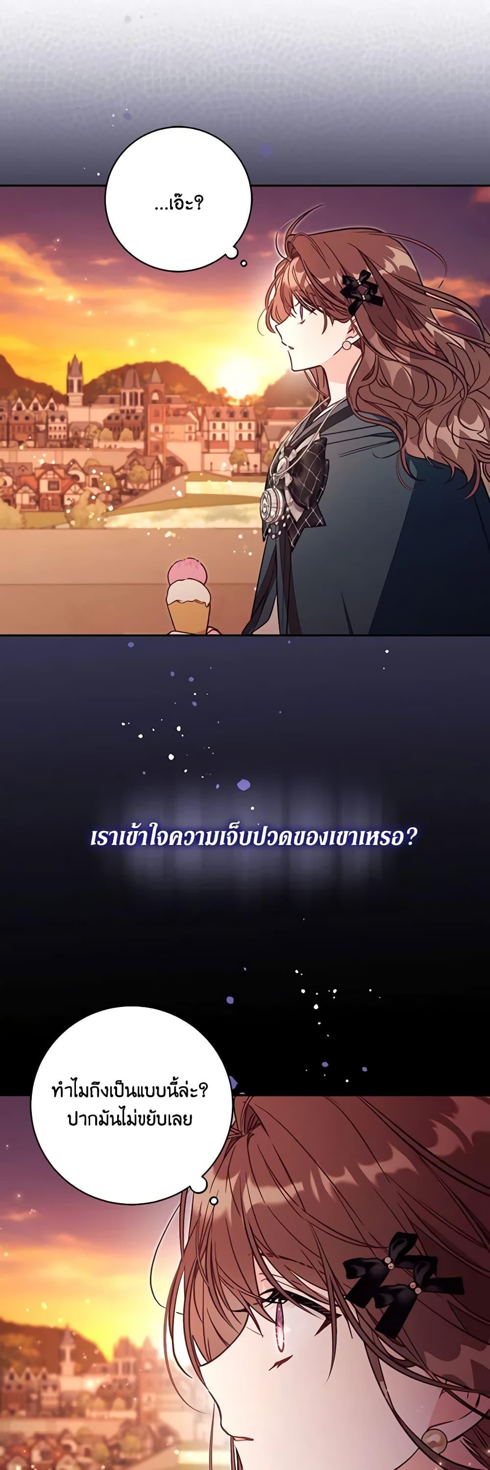 Manga-lc-com อ่านมังงะ อ่านการ์ตูน ออนไลน์ ฟรี No Place for the Fake Princess ตอนที่ 1 2 3 4 5 6 7 8 9 10 11 12 13 14 ฟรี ไม่มีโฆษณา Manga-lc - อ่าน มังงะ อ่าน การ์ตูน ออนไลน์ อ่านมังงะ ฟรี