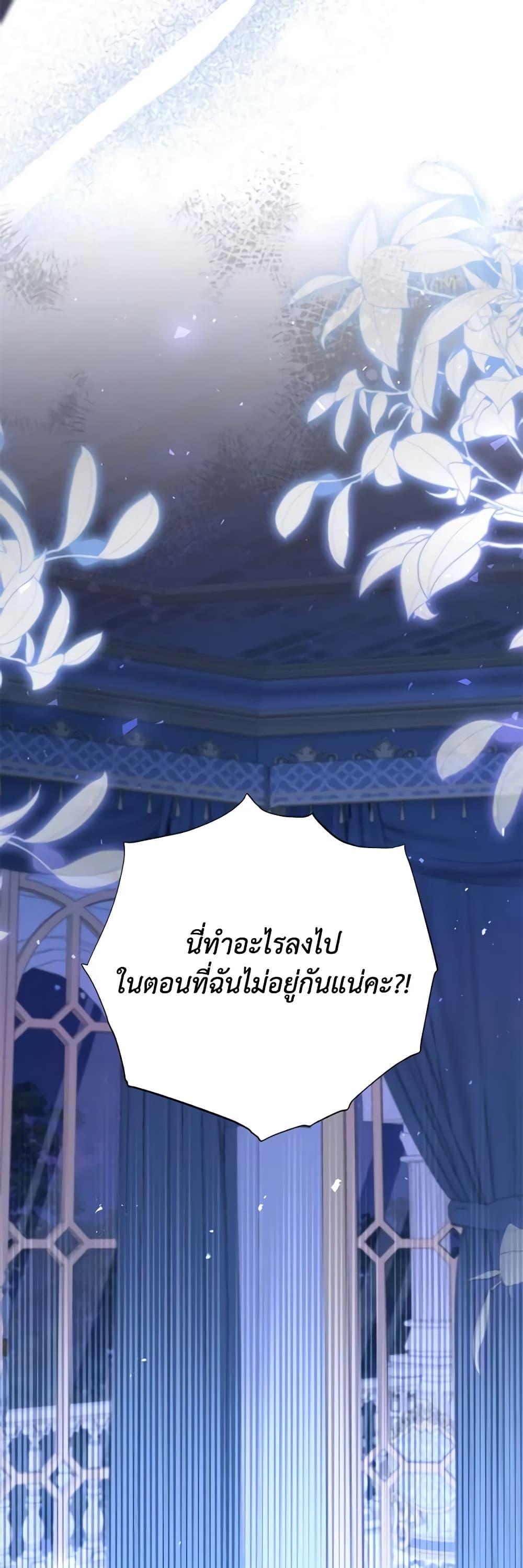 Manga-lc-com อ่านมังงะ อ่านการ์ตูน ออนไลน์ ฟรี No Place for the Fake Princess ตอนที่ 1 2 3 4 5 6 7 8 9 10 11 12 13 14 ฟรี ไม่มีโฆษณา Manga-lc - อ่าน มังงะ อ่าน การ์ตูน ออนไลน์ อ่านมังงะ ฟรี