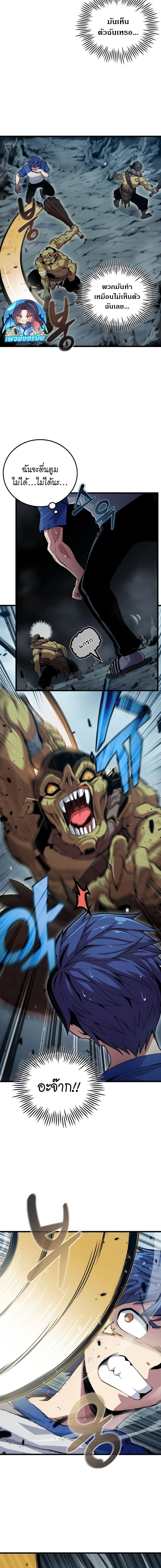 Manga-lc-com อ่านมังงะ อ่านการ์ตูน ออนไลน์ ฟรี Admission is a Waste of Time ตอนที่ 1 2 3 4 5 6 7 8 9 10 11 12 13 14 ฟรี ไม่มีโฆษณา Manga-lc - อ่าน มังงะ อ่าน การ์ตูน ออนไลน์ อ่านมังงะ ฟรี