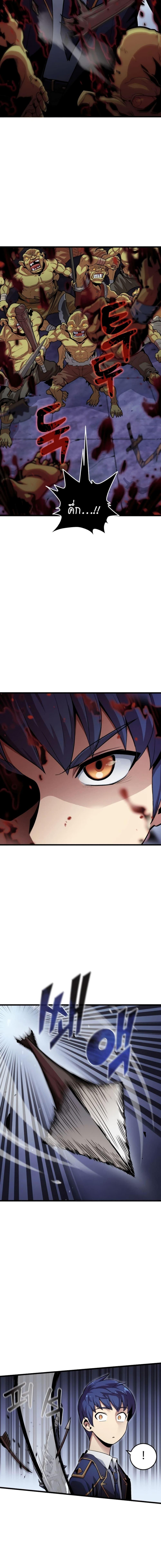 Manga-lc-com อ่านมังงะ อ่านการ์ตูน ออนไลน์ ฟรี Admission is a Waste of Time ตอนที่ 1 2 3 4 5 6 7 8 9 10 11 12 13 14 ฟรี ไม่มีโฆษณา Manga-lc - อ่าน มังงะ อ่าน การ์ตูน ออนไลน์ อ่านมังงะ ฟรี