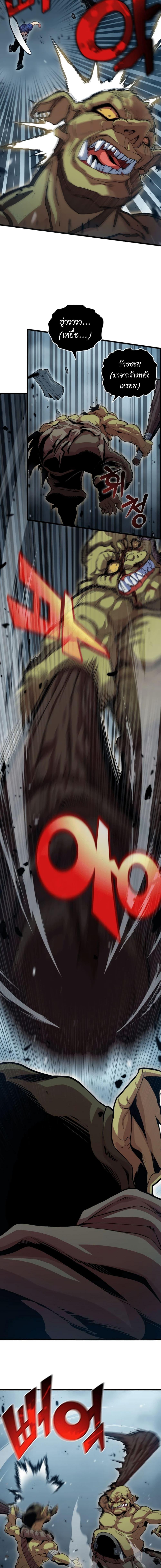 Manga-lc-com อ่านมังงะ อ่านการ์ตูน ออนไลน์ ฟรี Admission is a Waste of Time ตอนที่ 1 2 3 4 5 6 7 8 9 10 11 12 13 14 ฟรี ไม่มีโฆษณา Manga-lc - อ่าน มังงะ อ่าน การ์ตูน ออนไลน์ อ่านมังงะ ฟรี