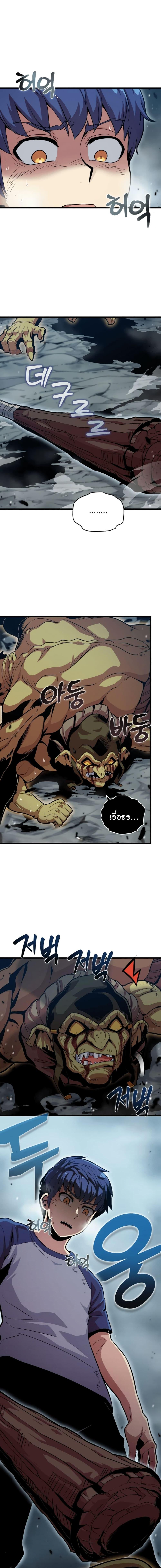 Manga-lc-com อ่านมังงะ อ่านการ์ตูน ออนไลน์ ฟรี Admission is a Waste of Time ตอนที่ 1 2 3 4 5 6 7 8 9 10 11 12 13 14 ฟรี ไม่มีโฆษณา Manga-lc - อ่าน มังงะ อ่าน การ์ตูน ออนไลน์ อ่านมังงะ ฟรี