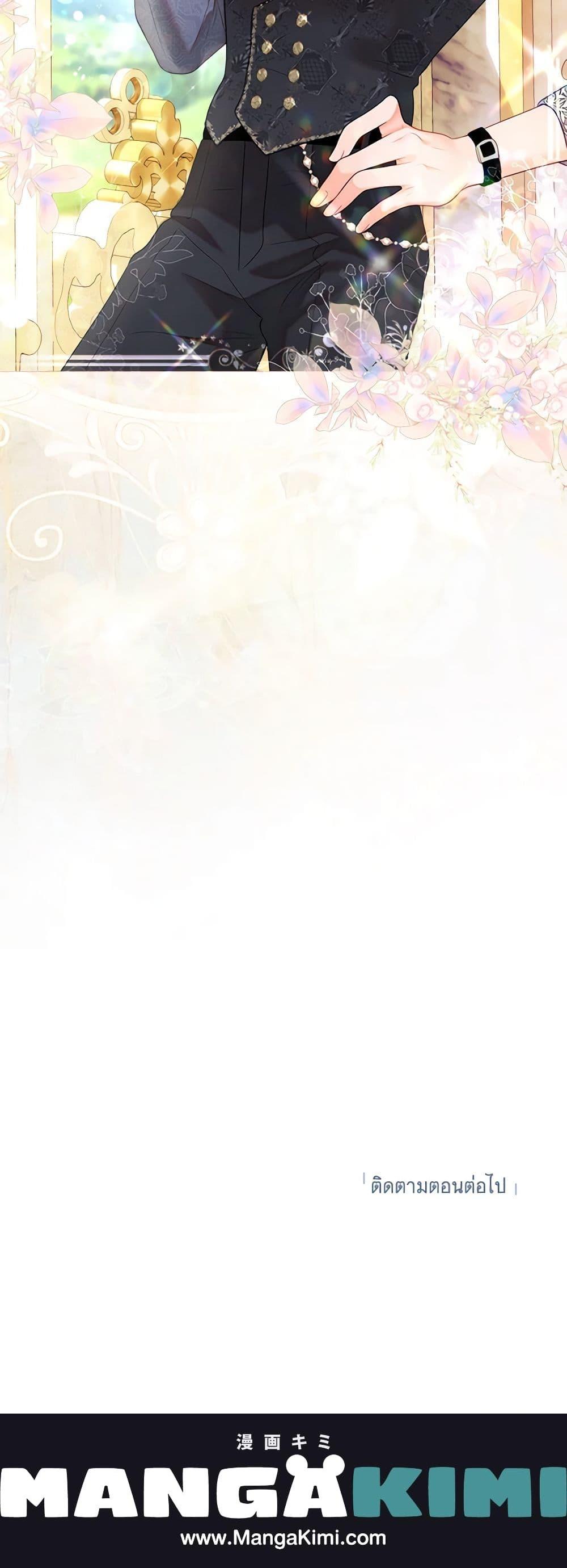 Manga-lc-com อ่านมังงะ อ่านการ์ตูน ออนไลน์ ฟรี The World Without My Sister Who Everyone Loved ตอนที่ 1 2 3 4 5 6 7 8 9 10 11 12 13 14 ฟรี ไม่มีโฆษณา Manga-lc - อ่าน มังงะ อ่าน การ์ตูน ออนไลน์ อ่านมังงะ ฟรี