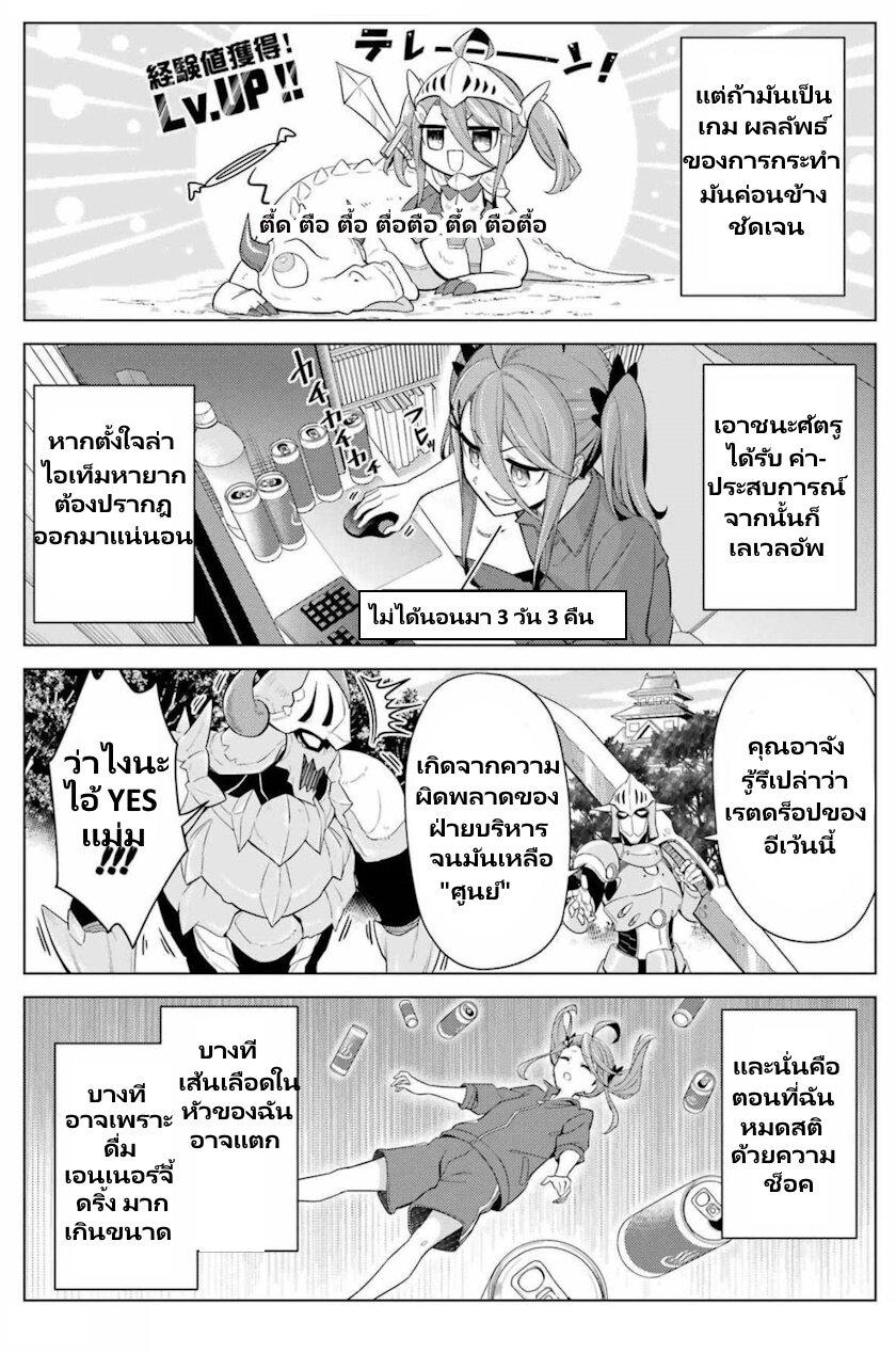 Manga-lc-com อ่านมังงะ อ่านการ์ตูน ออนไลน์ ฟรี Kaifuku Lotion de Maou wo Taosu Koto ni natta ตอนที่ 1 2 3 4 5 6 7 8 9 10 11 12 13 14 ฟรี ไม่มีโฆษณา Manga-lc - อ่าน มังงะ อ่าน การ์ตูน ออนไลน์ อ่านมังงะ ฟรี