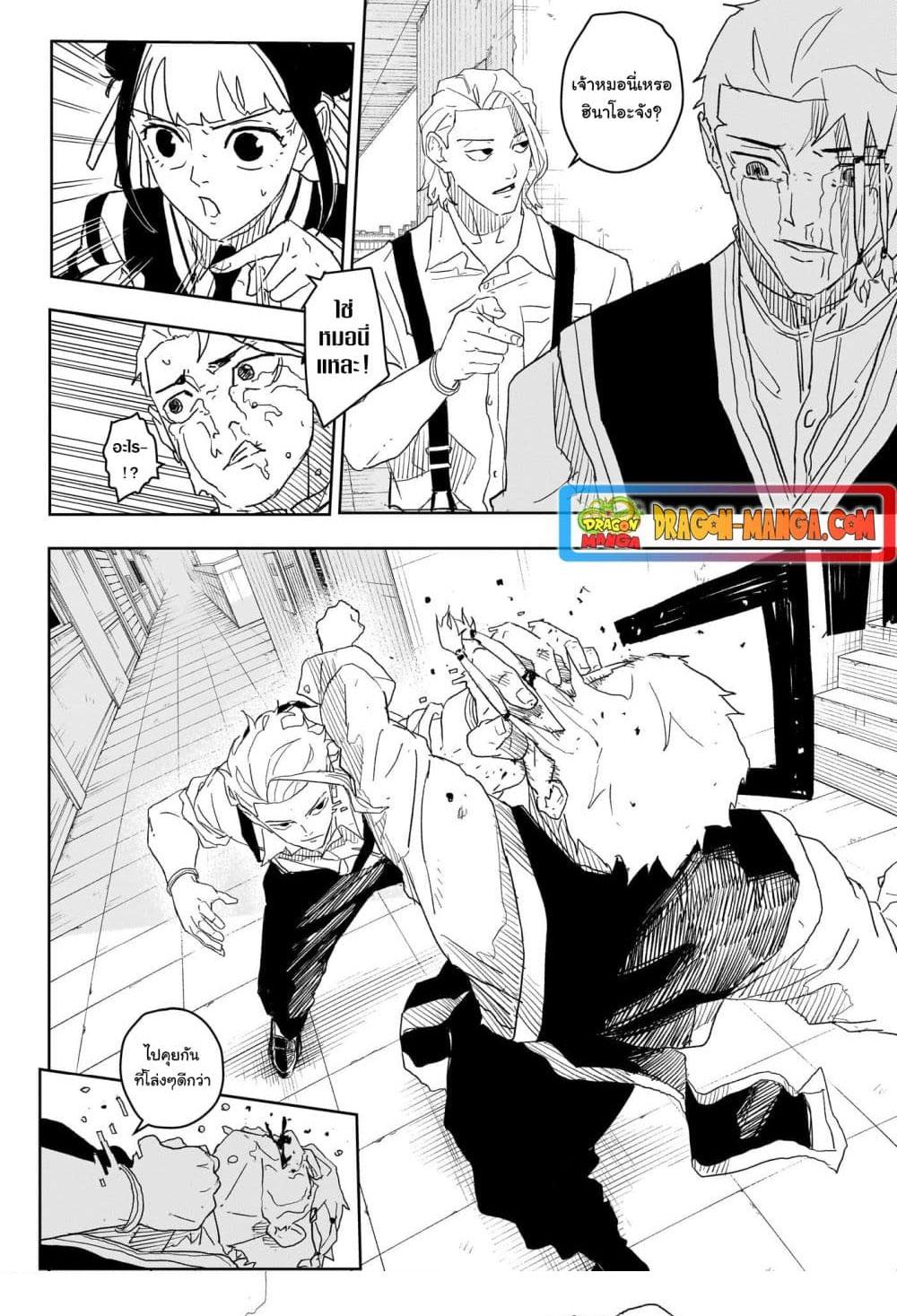 Manga-lc-com อ่านมังงะ อ่านการ์ตูน ออนไลน์ ฟรี Kagurabachi ตอนที่ 1 2 3 4 5 6 7 8 9 10 11 12 13 14 ฟรี ไม่มีโฆษณา Manga-lc - อ่าน มังงะ อ่าน การ์ตูน ออนไลน์ อ่านมังงะ ฟรี