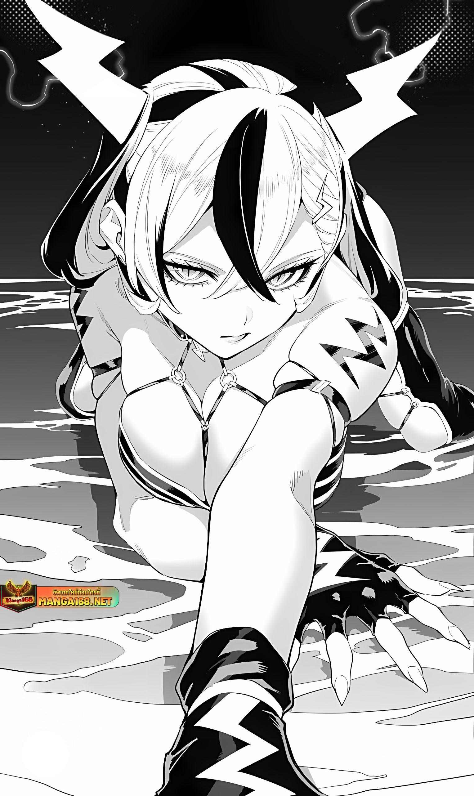 Manga-lc-com อ่านมังงะ อ่านการ์ตูน ออนไลน์ ฟรี Mato Seihei no Slave สุดยอดทาสแห่งหน่วยพิฆาตมาร ตอนที่ 1 2 3 4 5 6 7 8 9 10 11 12 13 14 ฟรี ไม่มีโฆษณา Manga-lc - อ่าน มังงะ อ่าน การ์ตูน ออนไลน์ อ่านมังงะ ฟรี