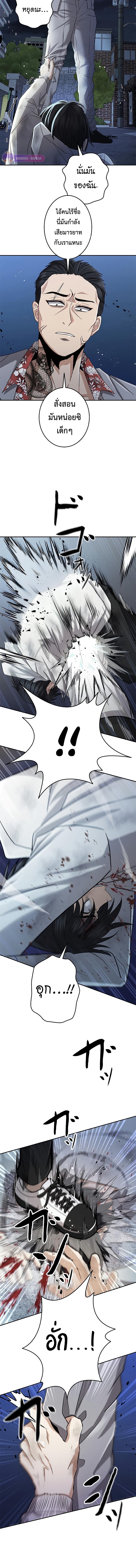 Manga-lc-com อ่านมังงะ อ่านการ์ตูน ออนไลน์ ฟรี King of Gacha ตอนที่ 1 2 3 4 5 6 7 8 9 10 11 12 13 14 ฟรี ไม่มีโฆษณา Manga-lc - อ่าน มังงะ อ่าน การ์ตูน ออนไลน์ อ่านมังงะ ฟรี