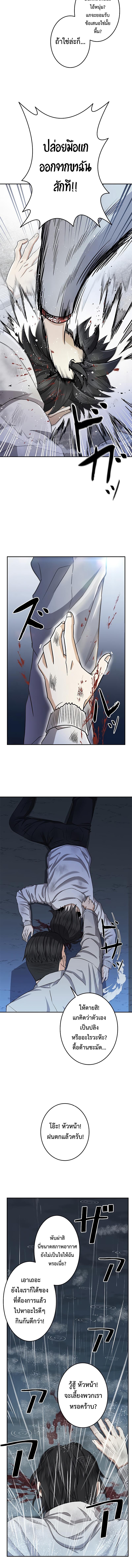 Manga-lc-com อ่านมังงะ อ่านการ์ตูน ออนไลน์ ฟรี King of Gacha ตอนที่ 1 2 3 4 5 6 7 8 9 10 11 12 13 14 ฟรี ไม่มีโฆษณา Manga-lc - อ่าน มังงะ อ่าน การ์ตูน ออนไลน์ อ่านมังงะ ฟรี