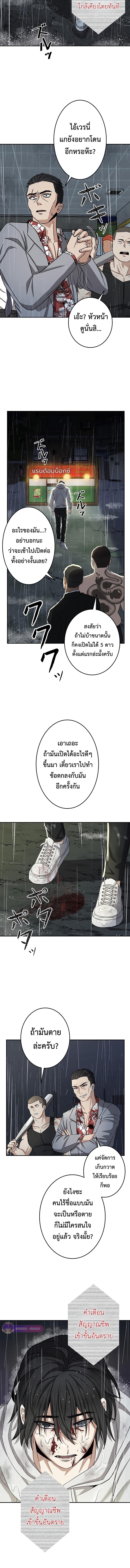 Manga-lc-com อ่านมังงะ อ่านการ์ตูน ออนไลน์ ฟรี King of Gacha ตอนที่ 1 2 3 4 5 6 7 8 9 10 11 12 13 14 ฟรี ไม่มีโฆษณา Manga-lc - อ่าน มังงะ อ่าน การ์ตูน ออนไลน์ อ่านมังงะ ฟรี