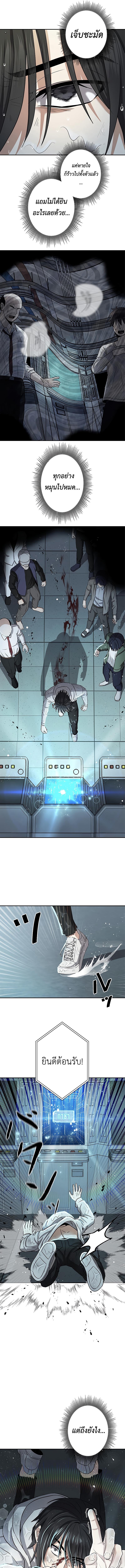 Manga-lc-com อ่านมังงะ อ่านการ์ตูน ออนไลน์ ฟรี King of Gacha ตอนที่ 1 2 3 4 5 6 7 8 9 10 11 12 13 14 ฟรี ไม่มีโฆษณา Manga-lc - อ่าน มังงะ อ่าน การ์ตูน ออนไลน์ อ่านมังงะ ฟรี