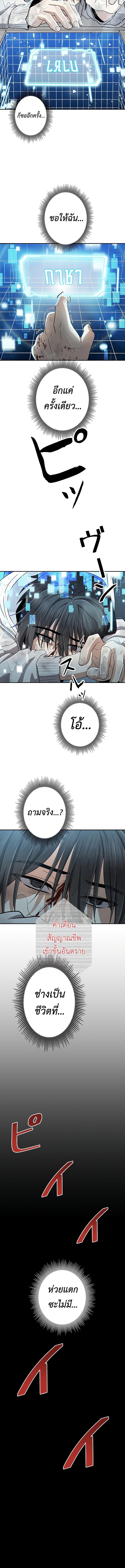 Manga-lc-com อ่านมังงะ อ่านการ์ตูน ออนไลน์ ฟรี King of Gacha ตอนที่ 1 2 3 4 5 6 7 8 9 10 11 12 13 14 ฟรี ไม่มีโฆษณา Manga-lc - อ่าน มังงะ อ่าน การ์ตูน ออนไลน์ อ่านมังงะ ฟรี